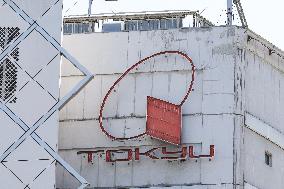 Exterior of Tokyu Department Store Toyoko Branch